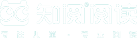 知阅阅读绘本馆