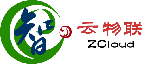 物联网云服务平台
