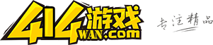 414wan武尊评测网