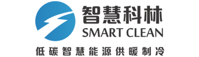 智慧科林新能源