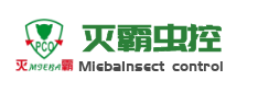 珠海中山白蚁防治