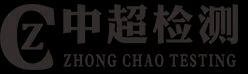 河南中超检测技术有限公司