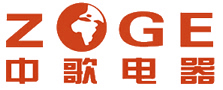 中歌电器