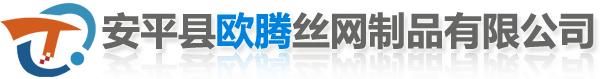 冲孔网