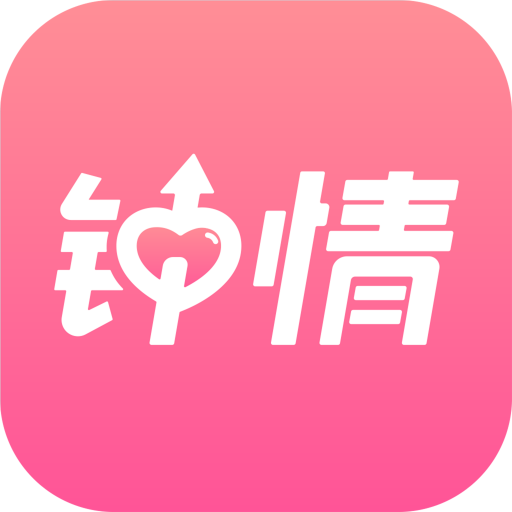 山东一见钟情信息科技有限公司