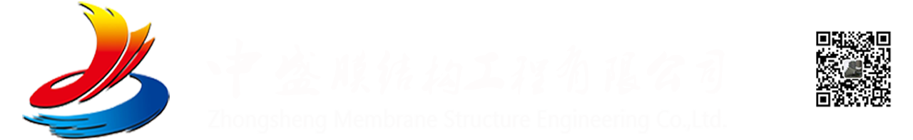 膜结构