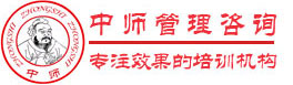 中师讲师网
