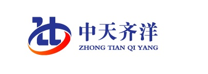 中天齐洋微电子