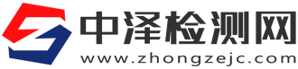 探伤检测