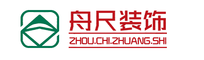 济南办公室装修