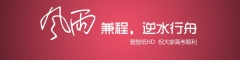 迅街达商城