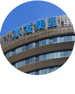 水发兴业太阳能技术控股有限公司