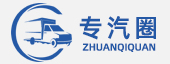 《专汽圈》环卫洒水垃圾清障车