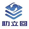 淮安助立回信息科技有限公司