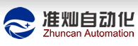 上海准灿自动化设备有限公司