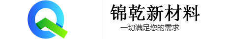 钇稳定氧化锆球