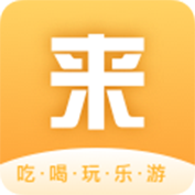 下载页