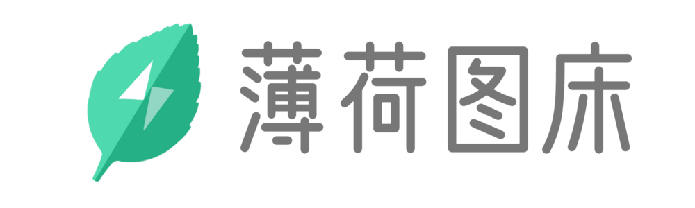 薄荷图床官网首页