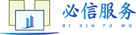 资质建筑总专业承包施工证书代办转让办理多少钱