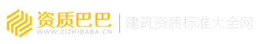 见筑网