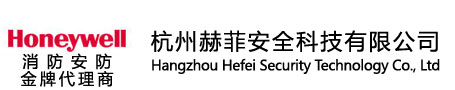 杭州赫菲安全科技有限公司官方网站