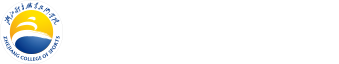 浙江体育职业技术学院