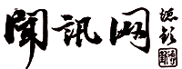 便民生活网