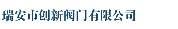 不锈钢