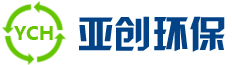 铁粉,活性炭吸附箱,布袋脉冲除尘器,工业废气治理,RCO催化燃烧设备
