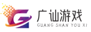 广讪游戏网