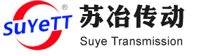联轴器