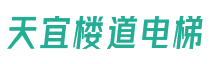 加装