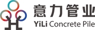 浙江意力管业科技有限公司