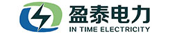 电力工程设计