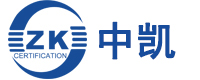 深圳中凯检测认证有限公司