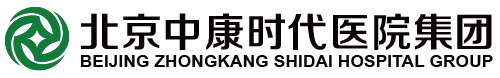 北京中康时代医院投资集团有限公司