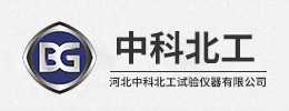 建材不燃性试验炉,建材可燃性试验炉,波纹管柔韧性塞规,汽车内饰材料燃烧机