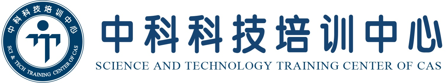 中科科技培训中心