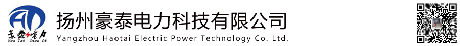 测试仪(电缆故障/直流电阻/介质损耗)
