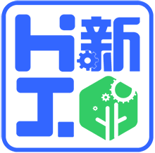 中科新工【官网】
