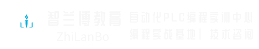 智兰博