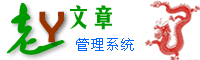 思考小站