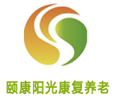 驻马店颐康阳光养老中心