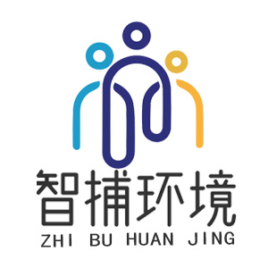 深圳市智捕环境科技有限公司