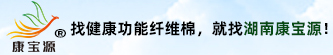 功能纤维