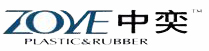 宁国中奕橡塑有限公司