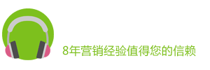 济宁正普商贸有限公司,键盘鼠标,耳机,手柄,森海塞尔,便携式播放器,耳麦