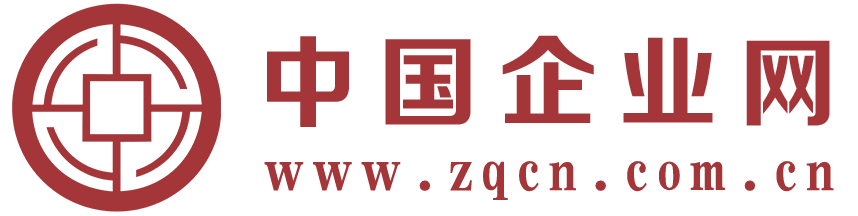 中国企业网