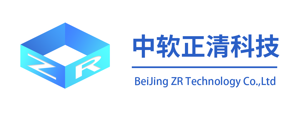 北京中软正清科技有限公司