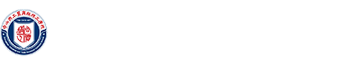 中山市工贸高级技工学校官网